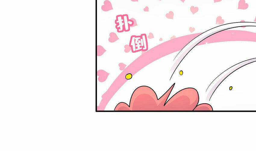 Nghịch Thiên Cải Mệnh Chapter 94 trang 39