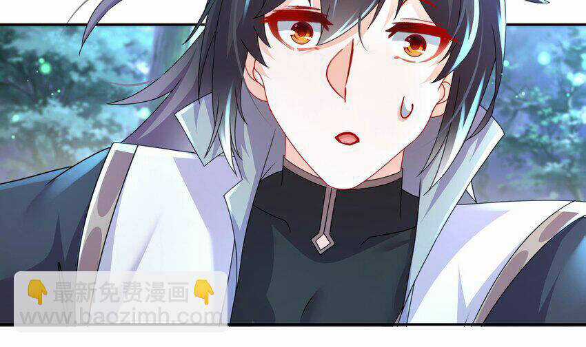 Nghịch Thiên Cải Mệnh Chapter 94 trang 66