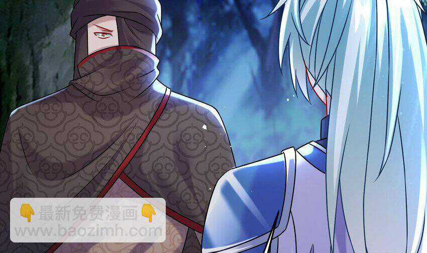 Nghịch Thiên Cải Mệnh Chapter 95 trang 2