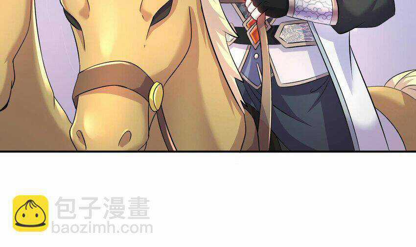 Nghịch Thiên Cải Mệnh Chapter 95 trang 48