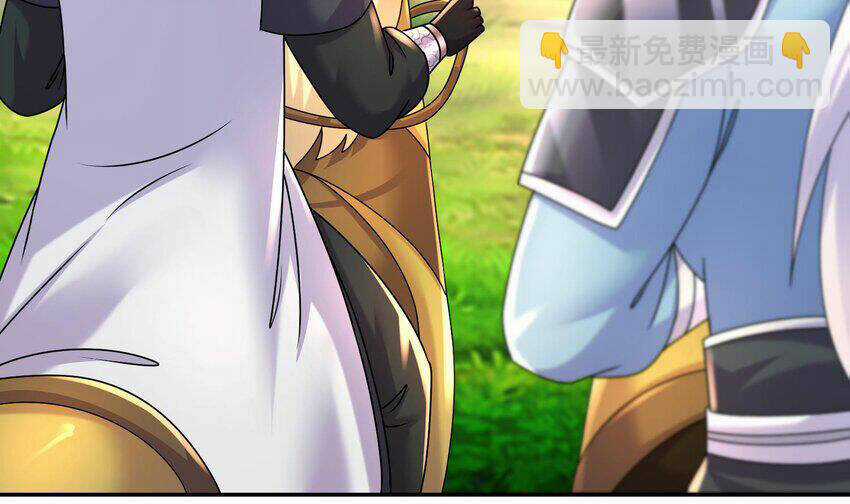 Nghịch Thiên Cải Mệnh Chapter 95 trang 51