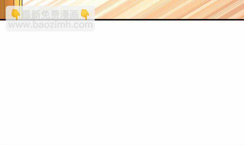 Nghịch Thiên Cải Mệnh Chapter 97 trang 25