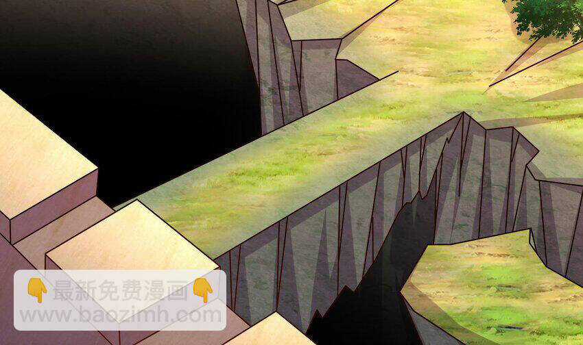 Nghịch Thiên Cải Mệnh Chapter 98 trang 12