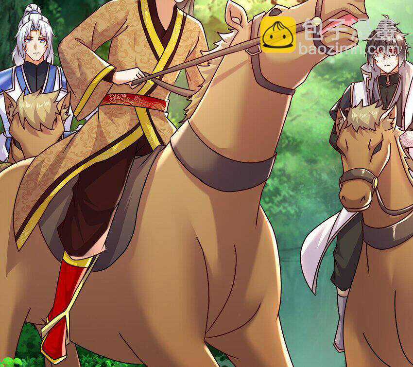 Nghịch Thiên Cải Mệnh Chapter 98 trang 15