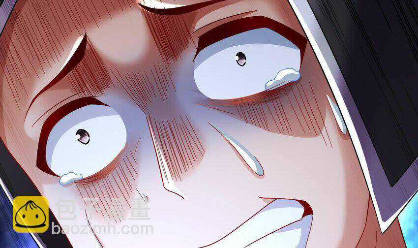 Nghịch Thiên Cải Mệnh Chapter 99 trang 42