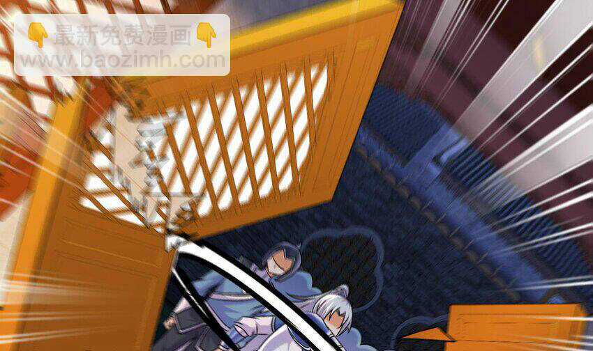 Nghịch Thiên Cải Mệnh Chapter 99 trang 73