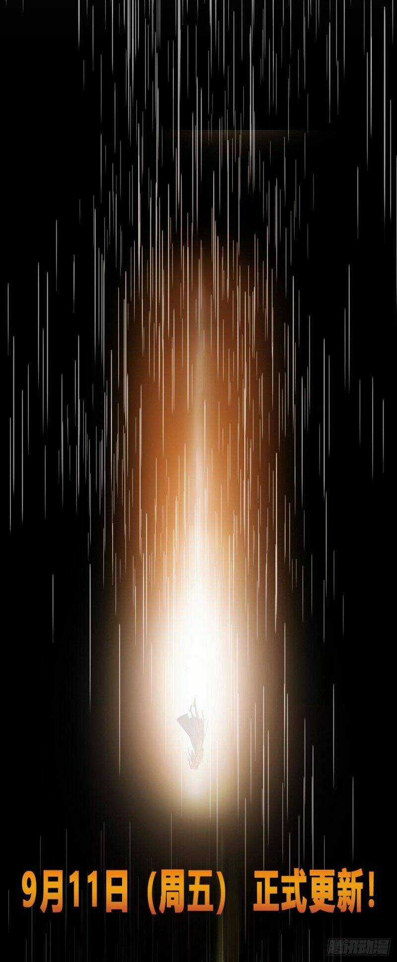 Nghịch Thiên Chí Tôn Chapter 0 trang 20