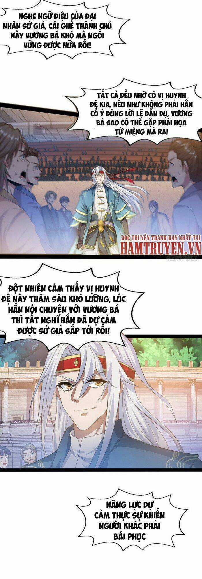 Nghịch Thiên Chí Tôn Chapter 12 trang 4