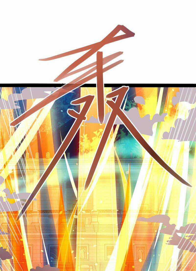 Nghịch Thiên Chí Tôn Chapter 14 trang 21