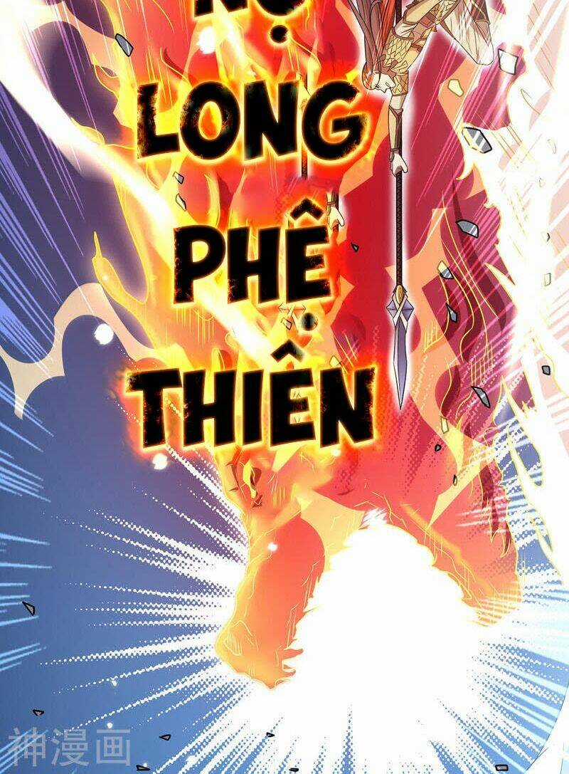 Nghịch Thiên Chí Tôn Chapter 17 trang 14