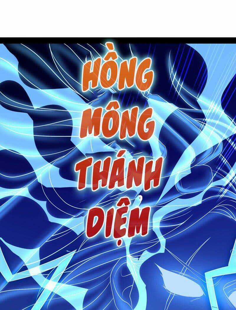 Nghịch Thiên Chí Tôn Chapter 17 trang 18