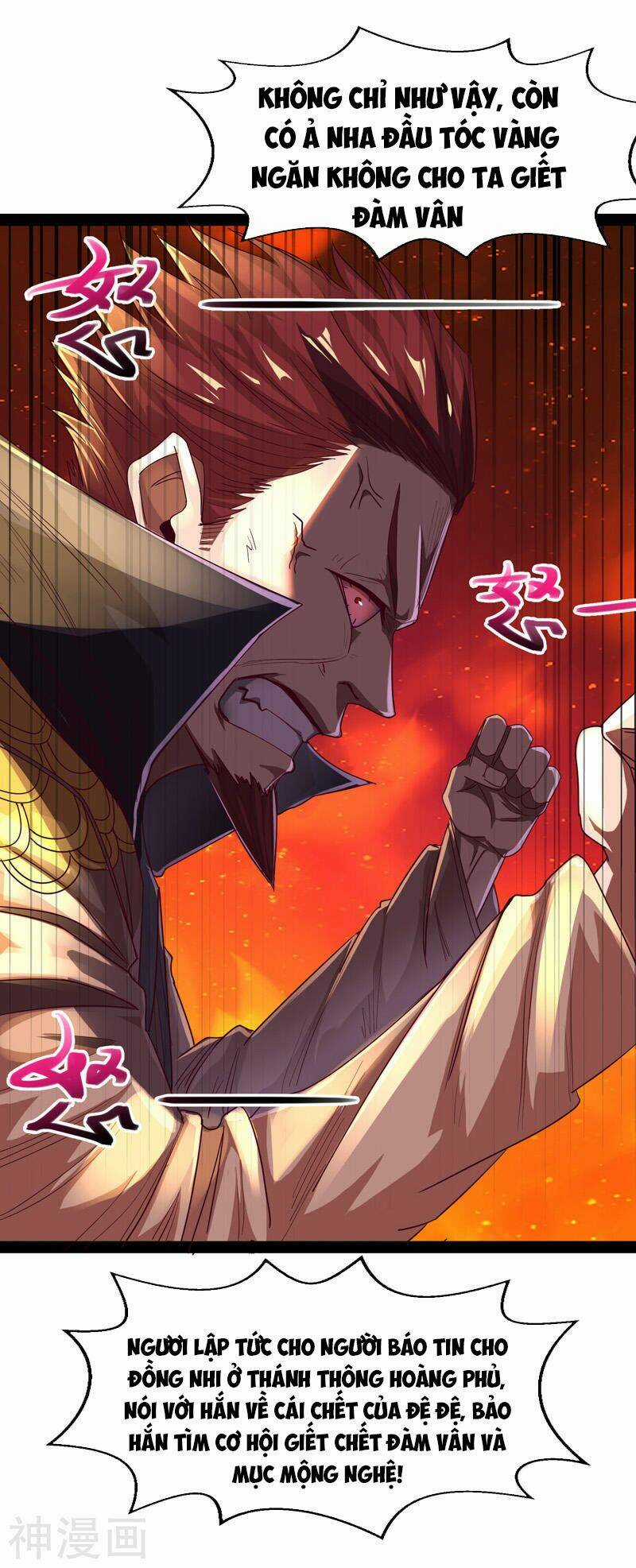 Nghịch Thiên Chí Tôn Chapter 18 trang 26