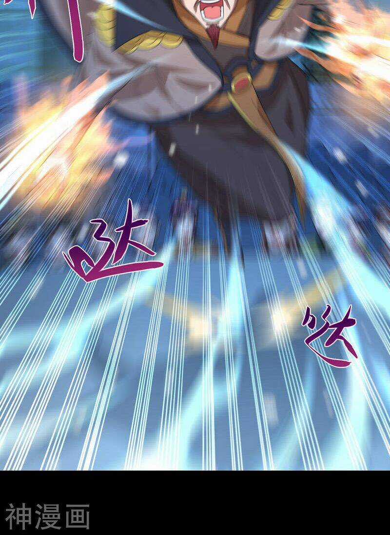 Nghịch Thiên Chí Tôn Chapter 18 trang 4