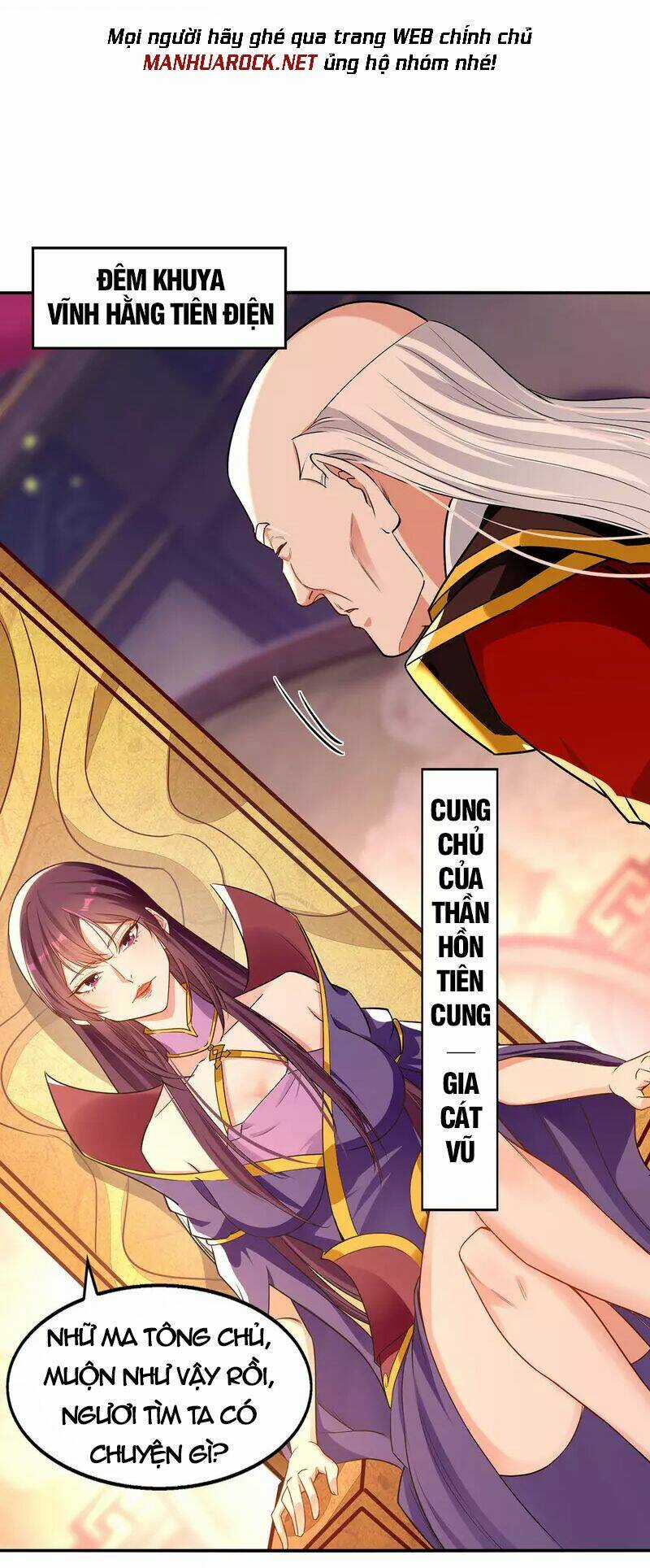 Nghịch Thiên Chí Tôn Chapter 201 trang 17