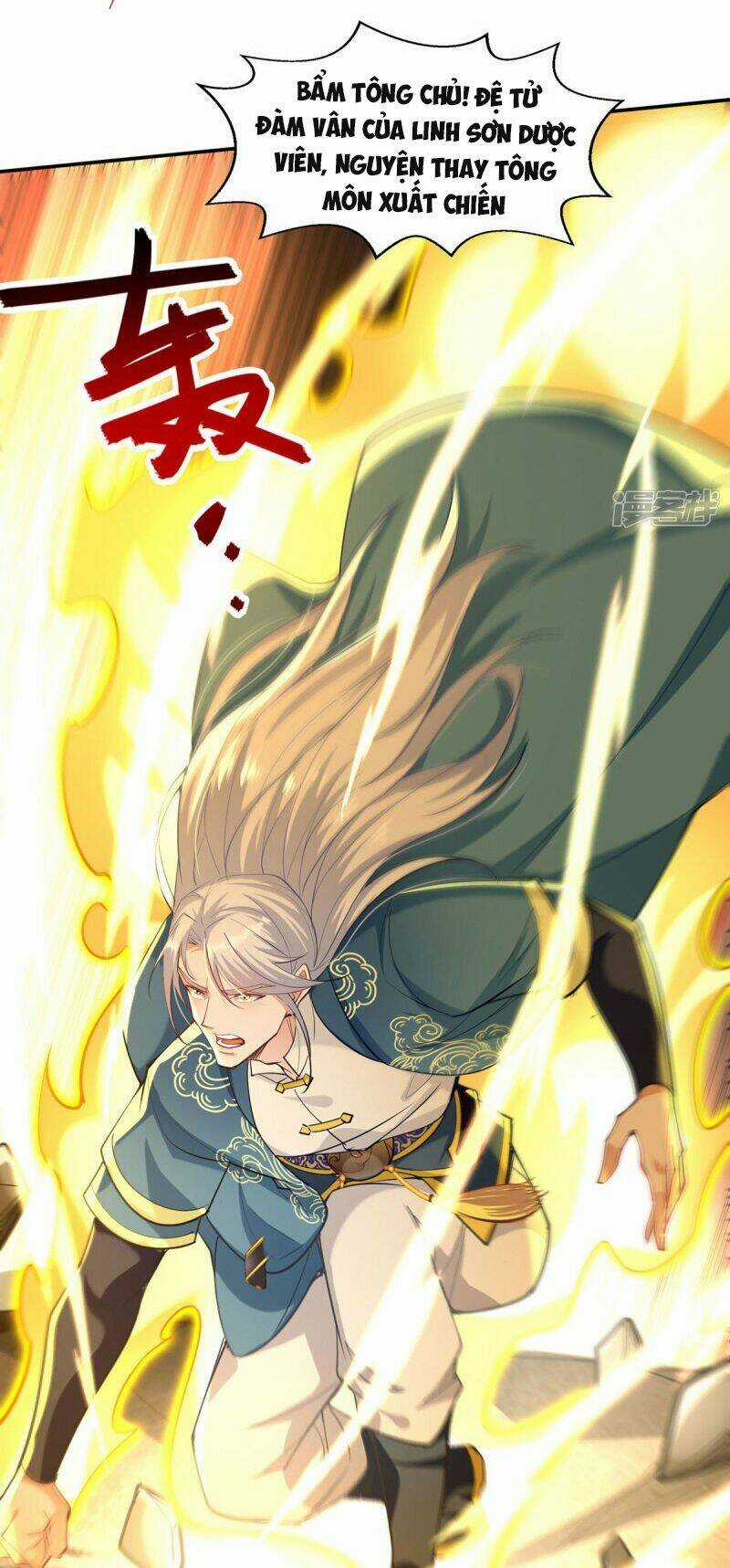 Nghịch Thiên Chí Tôn Chapter 202 trang 33