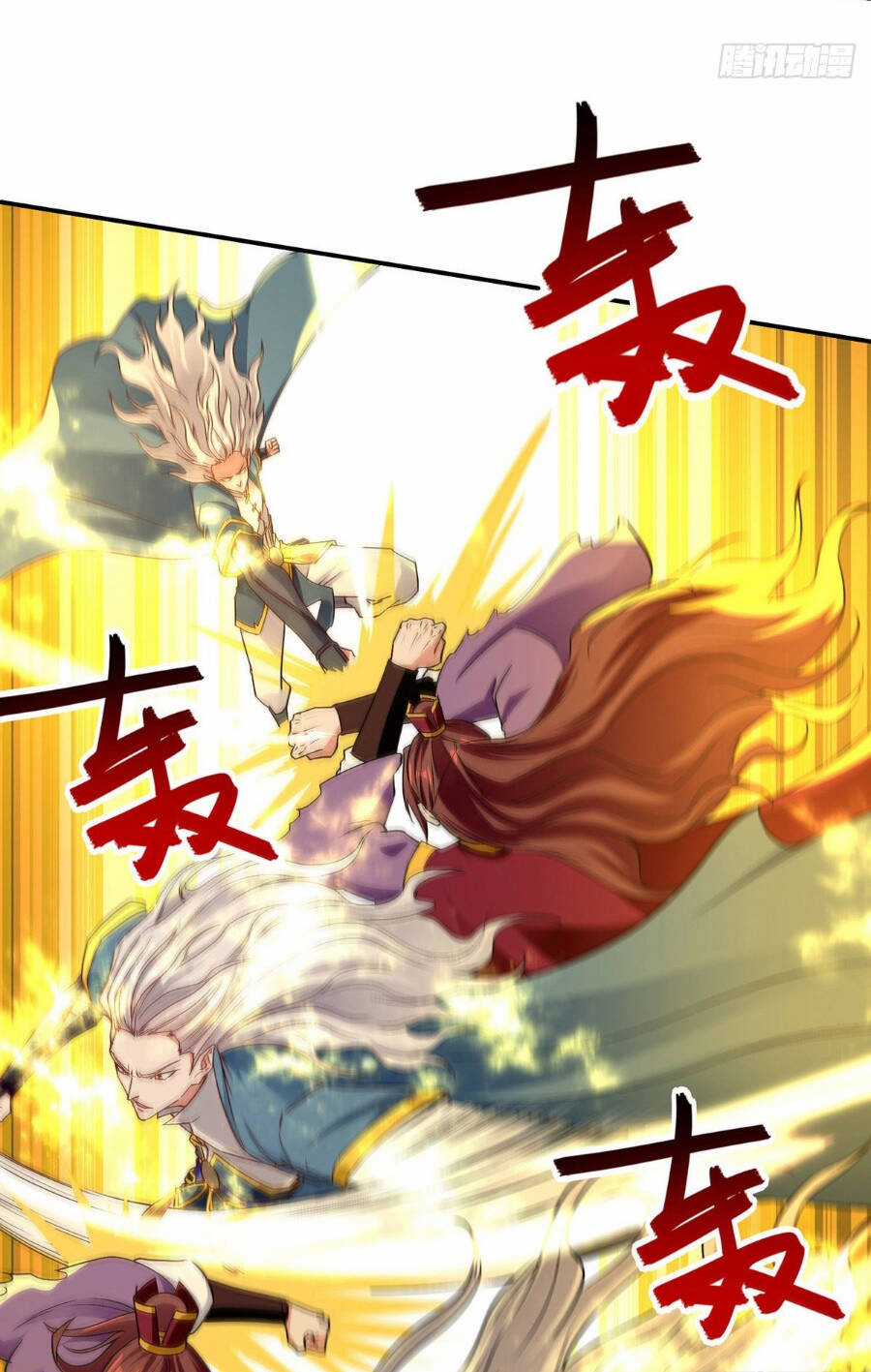 Nghịch Thiên Chí Tôn Chapter 206 trang 20