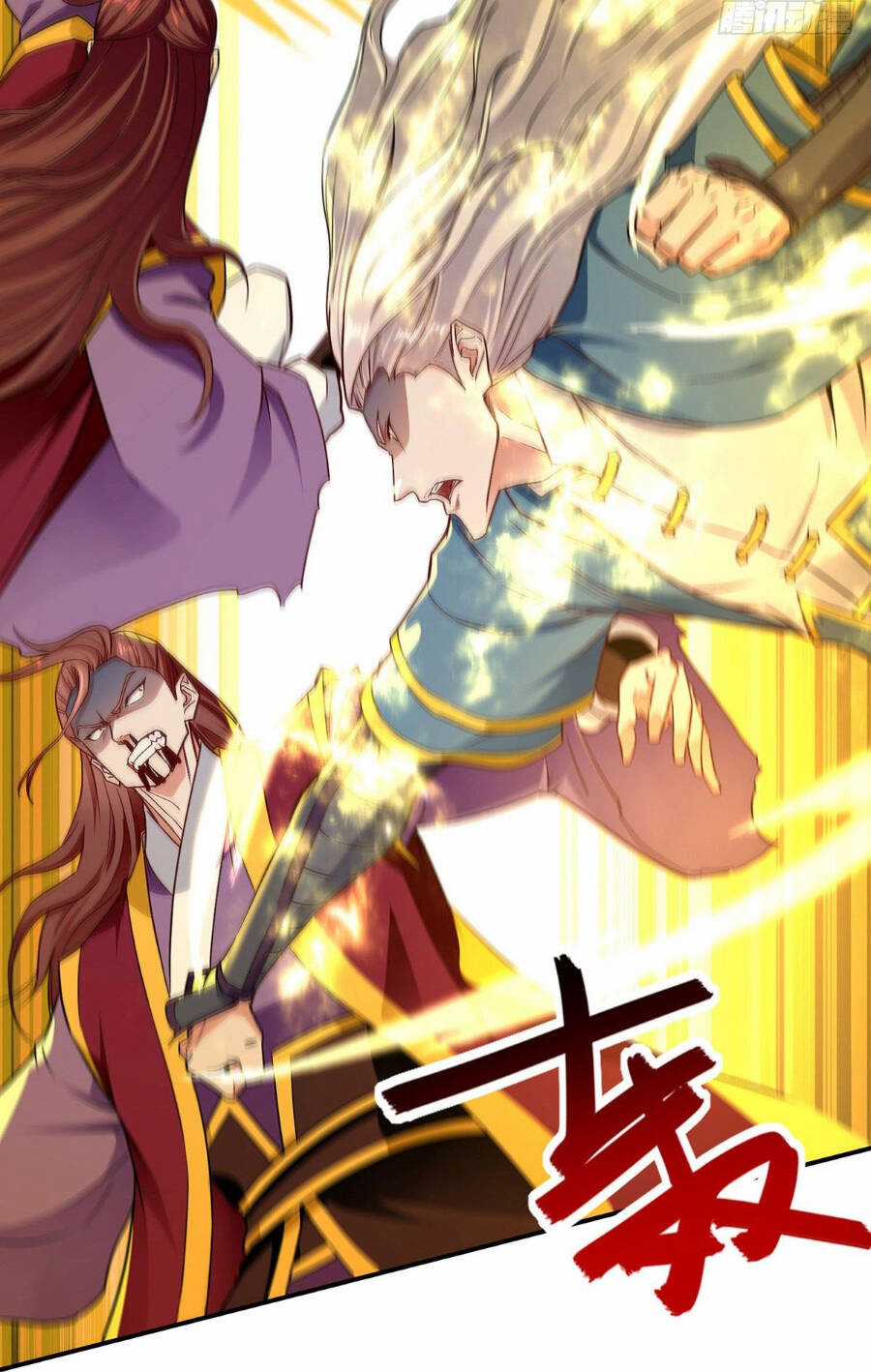 Nghịch Thiên Chí Tôn Chapter 206 trang 21