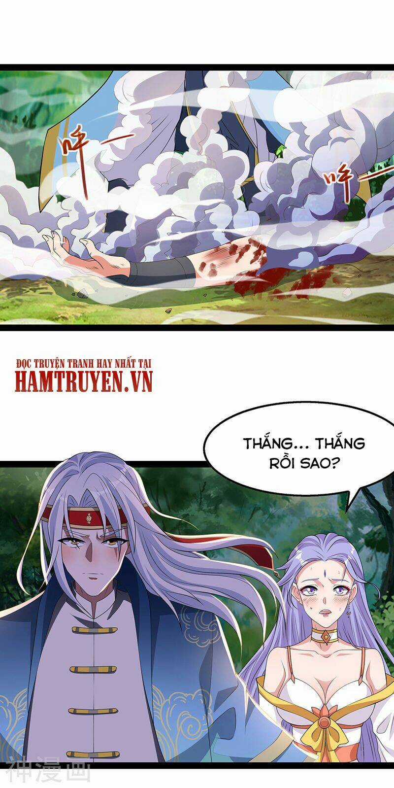 Nghịch Thiên Chí Tôn Chapter 21 trang 5