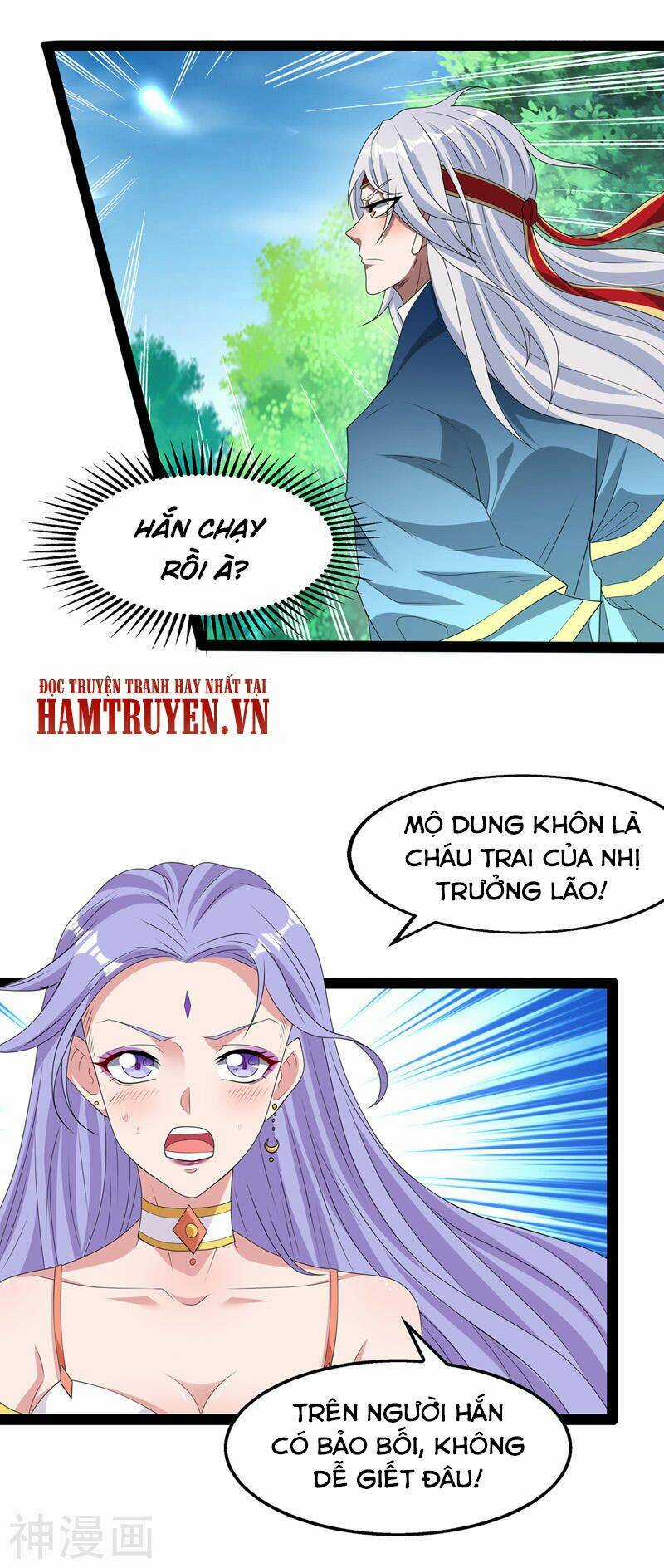 Nghịch Thiên Chí Tôn Chapter 21 trang 6