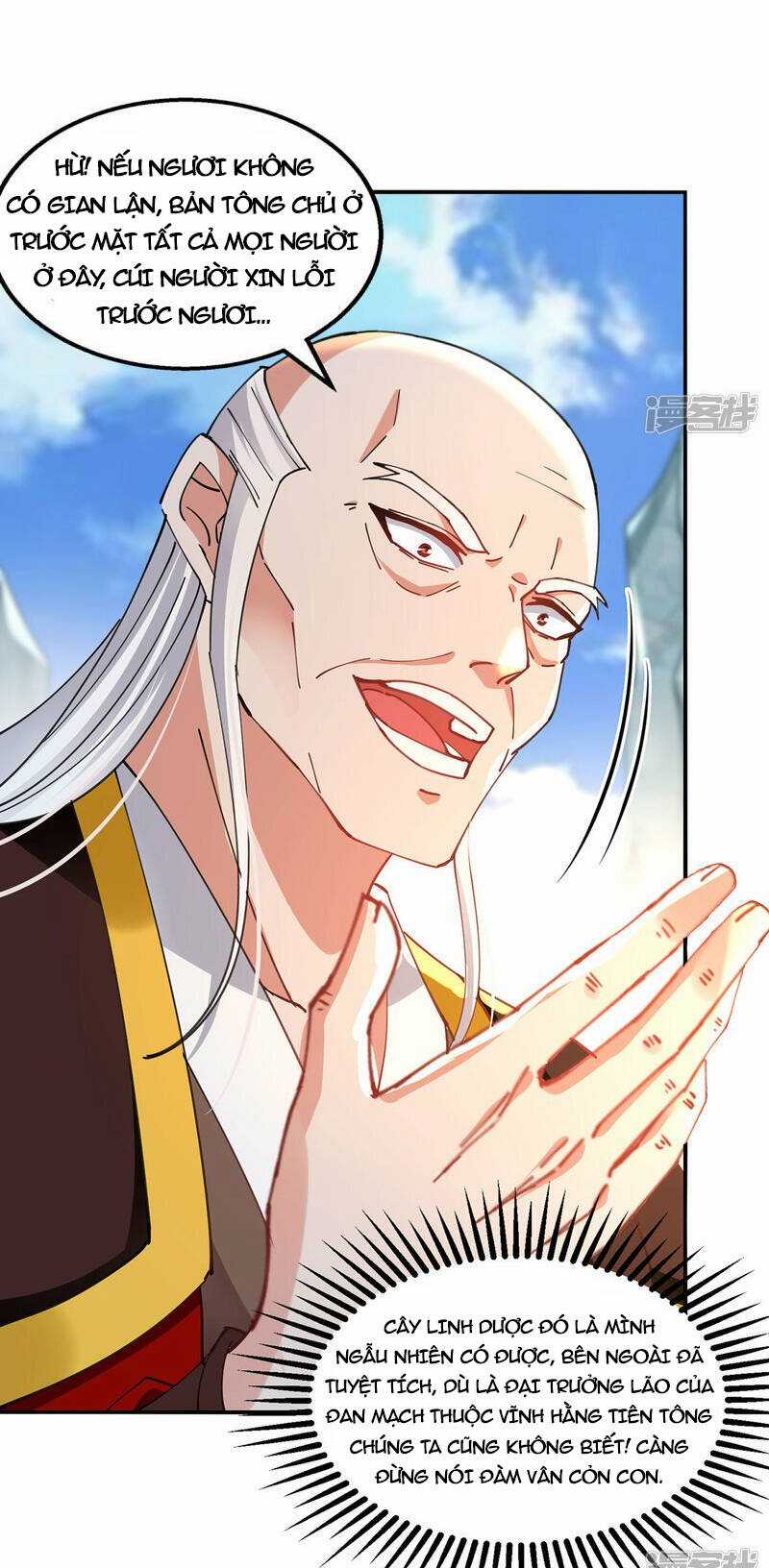 Nghịch Thiên Chí Tôn Chapter 210 trang 13