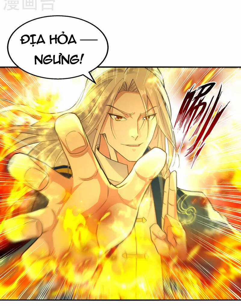Nghịch Thiên Chí Tôn Chapter 213 trang 6