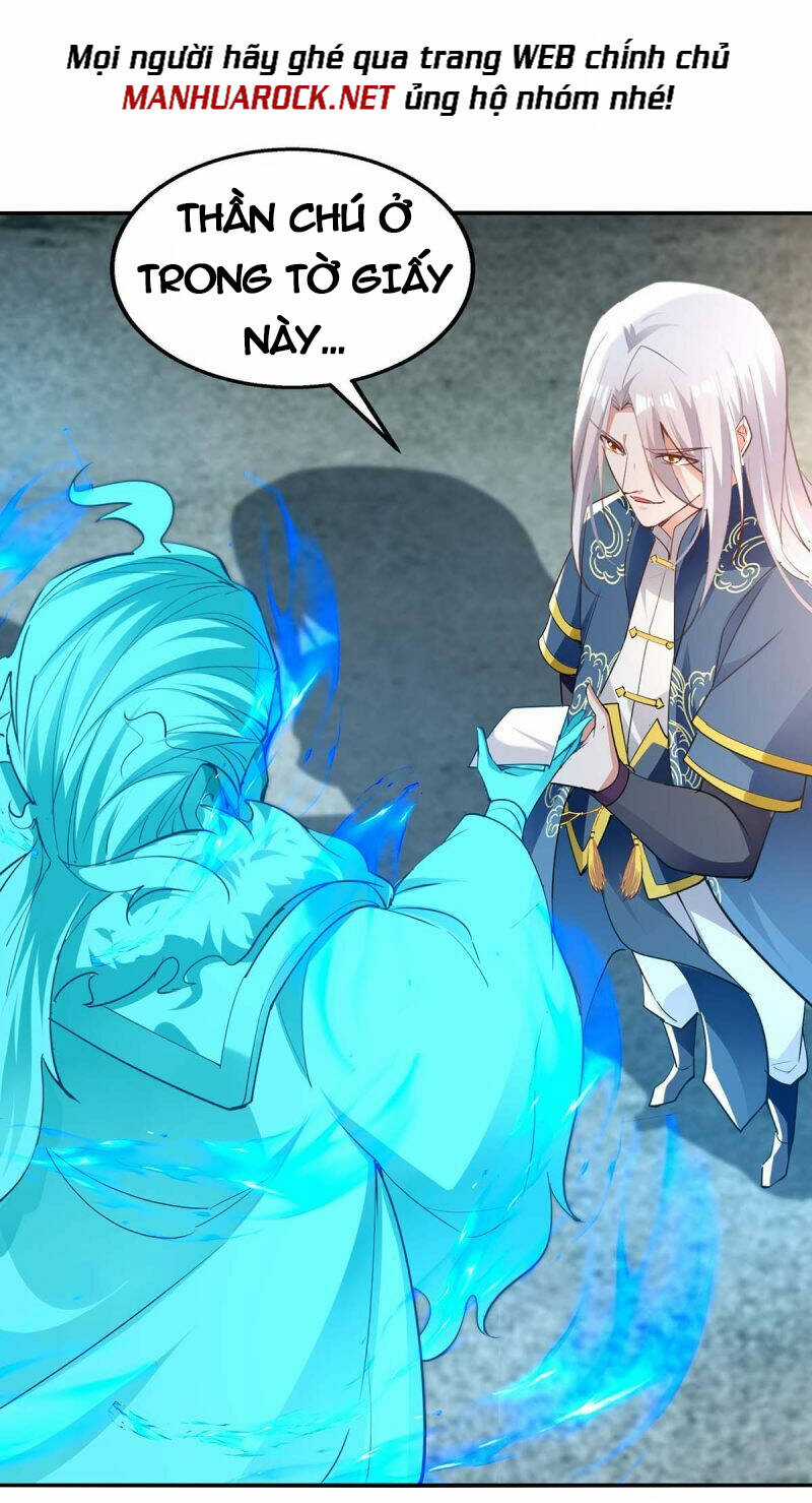 Nghịch Thiên Chí Tôn Chapter 215 trang 14