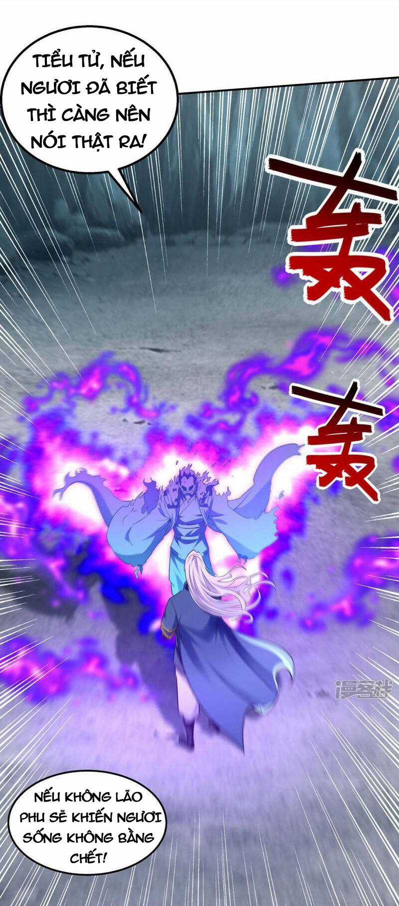 Nghịch Thiên Chí Tôn Chapter 215 trang 22