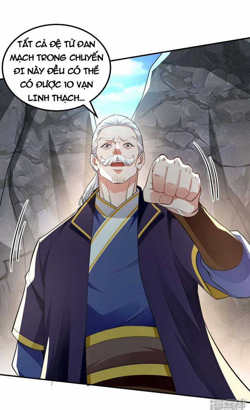 Nghịch Thiên Chí Tôn Chapter 217 trang 14