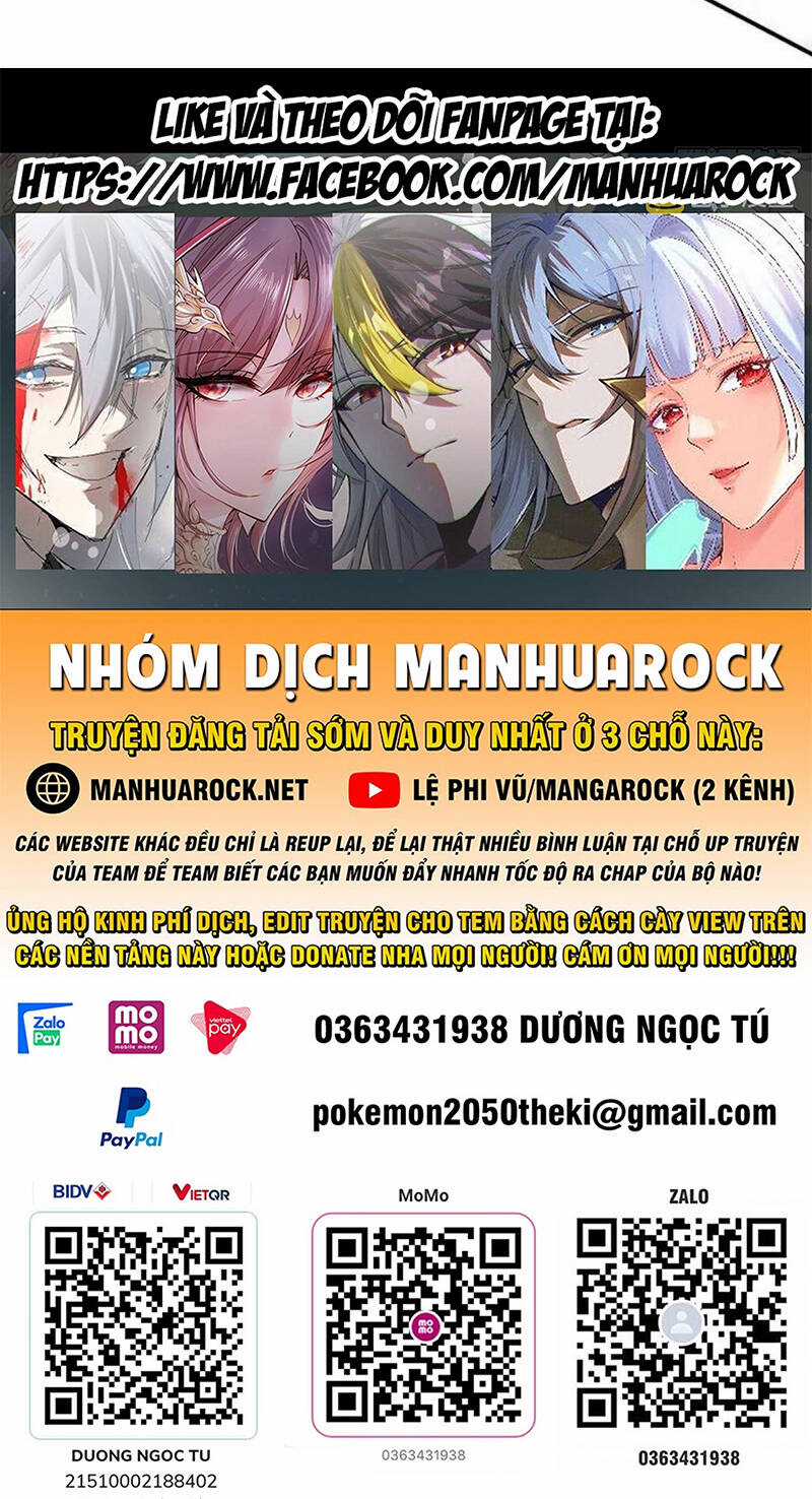 Nghịch Thiên Chí Tôn Chapter 218 trang 33