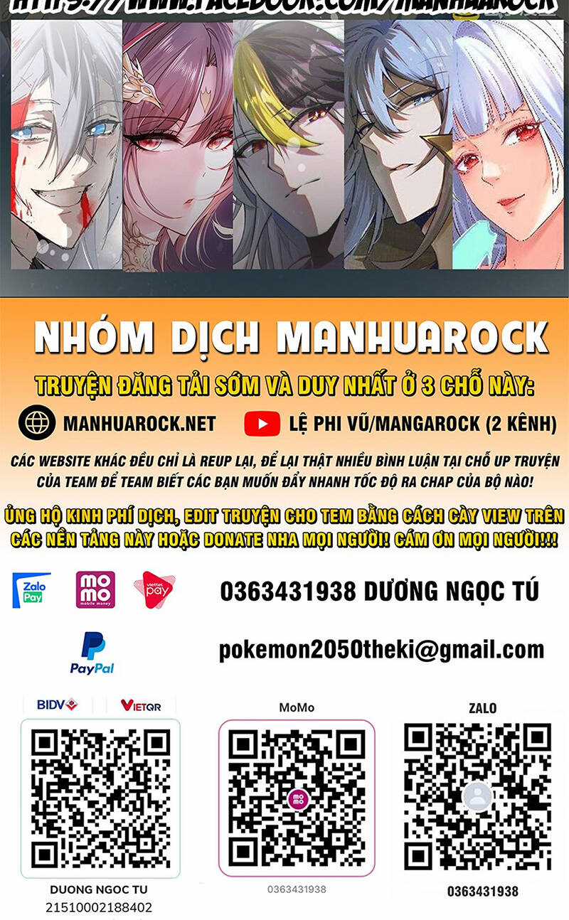 Nghịch Thiên Chí Tôn Chapter 220 trang 31