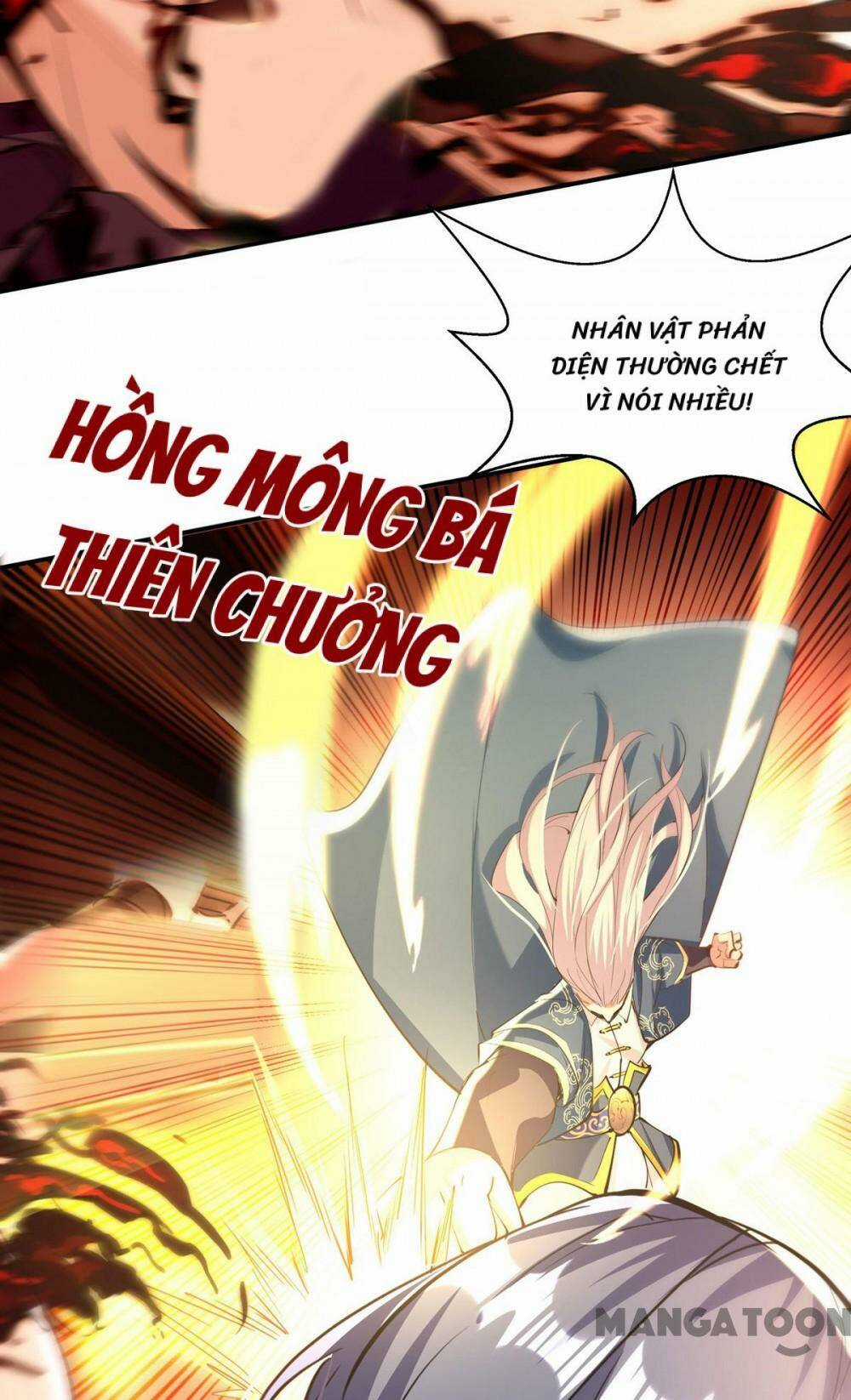 Nghịch Thiên Chí Tôn Chapter 226 trang 32