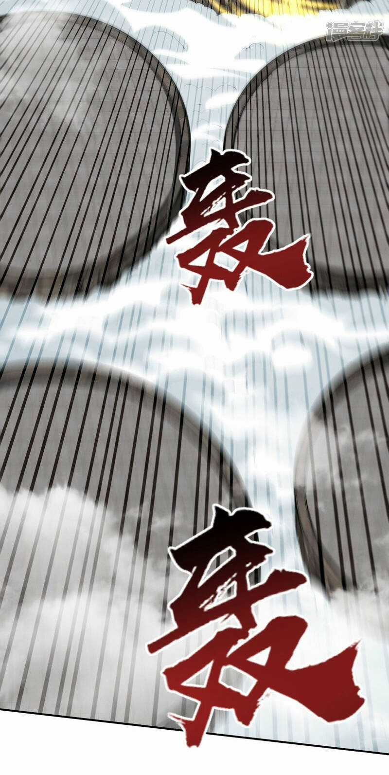 Nghịch Thiên Chí Tôn Chapter 238 trang 19