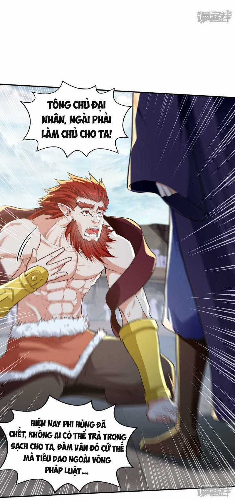 Nghịch Thiên Chí Tôn Chapter 238 trang 5