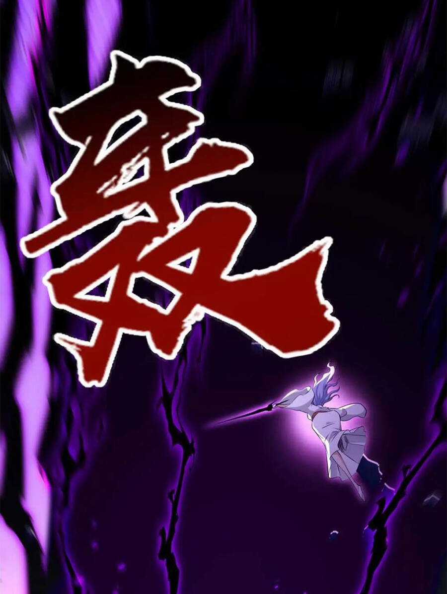 Nghịch Thiên Chí Tôn Chapter 241 trang 34