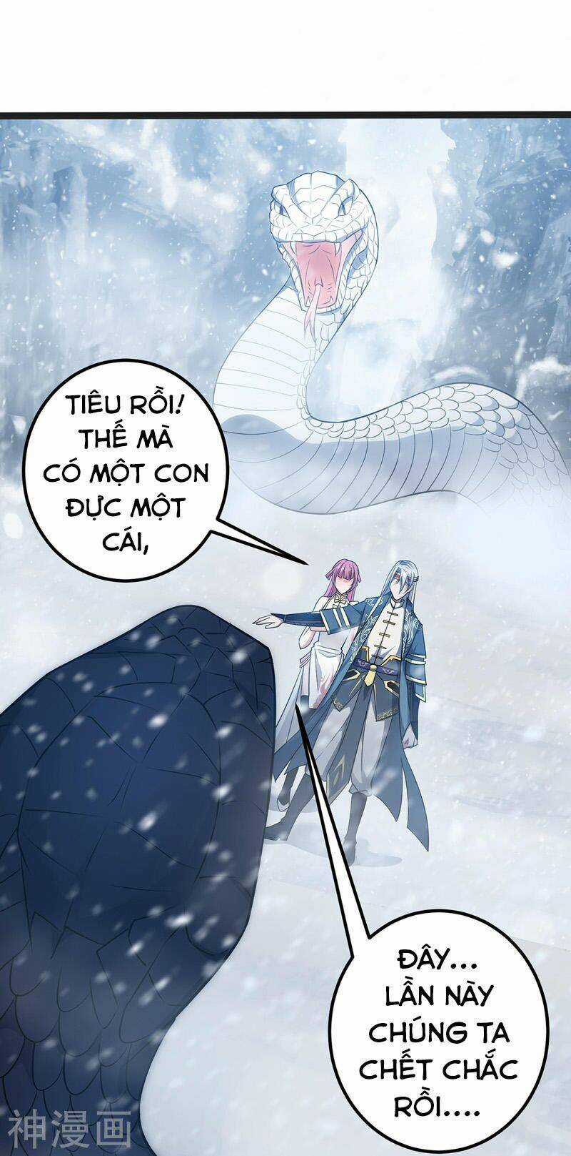 Nghịch Thiên Chí Tôn Chapter 26 trang 14