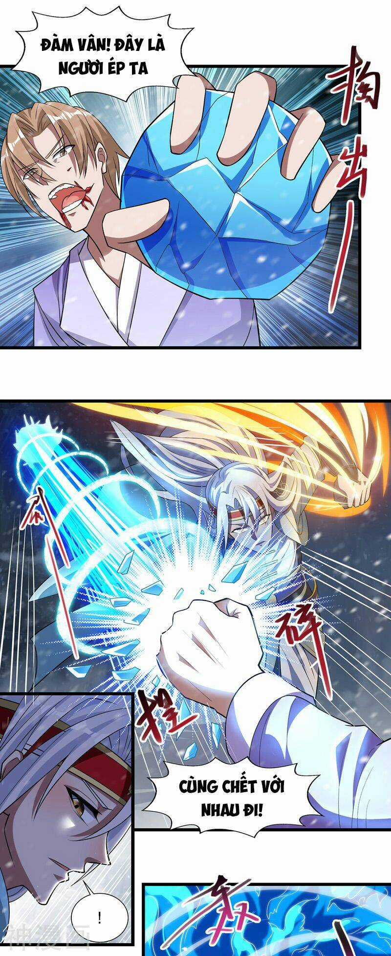 Nghịch Thiên Chí Tôn Chapter 29 trang 17