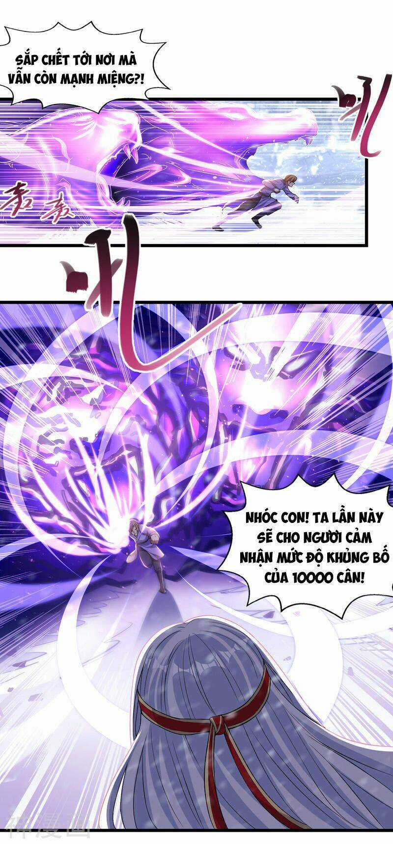 Nghịch Thiên Chí Tôn Chapter 29 trang 5