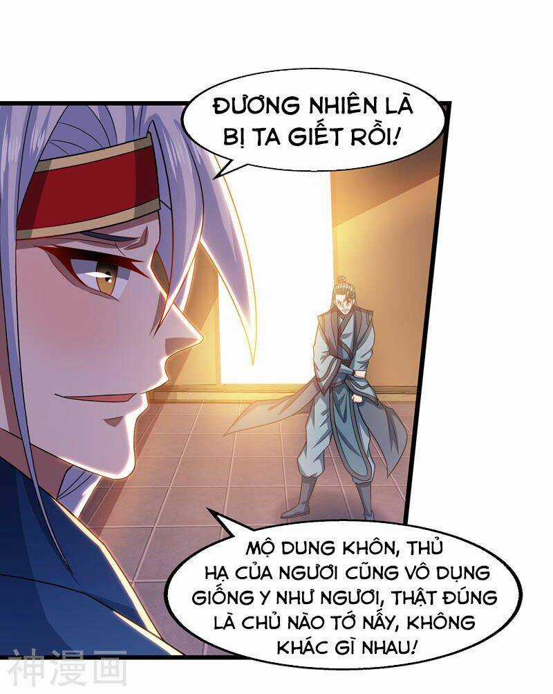 Nghịch Thiên Chí Tôn Chapter 32 trang 6