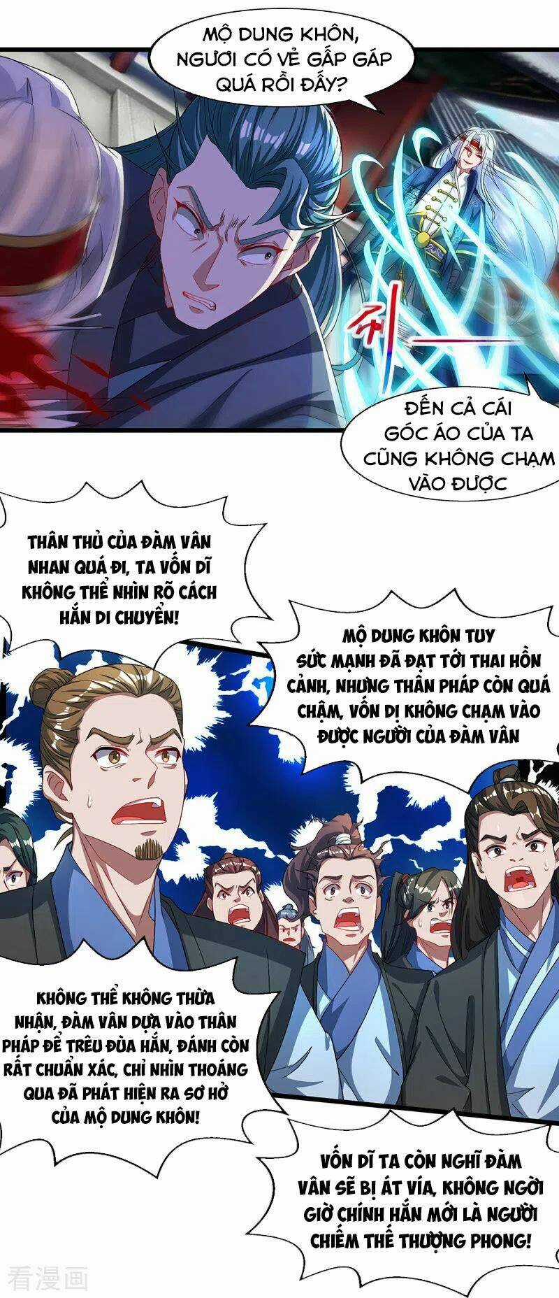 Nghịch Thiên Chí Tôn Chapter 33 trang 0
