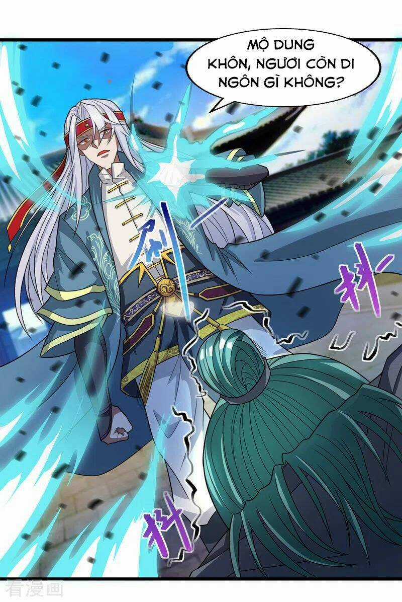 Nghịch Thiên Chí Tôn Chapter 34 trang 0