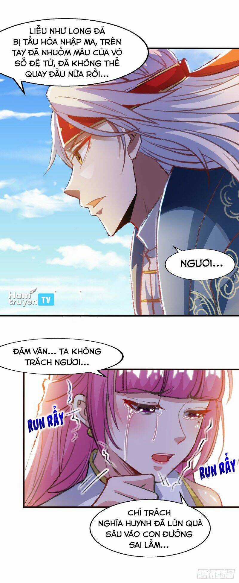 Nghịch Thiên Chí Tôn Chapter 54 trang 0