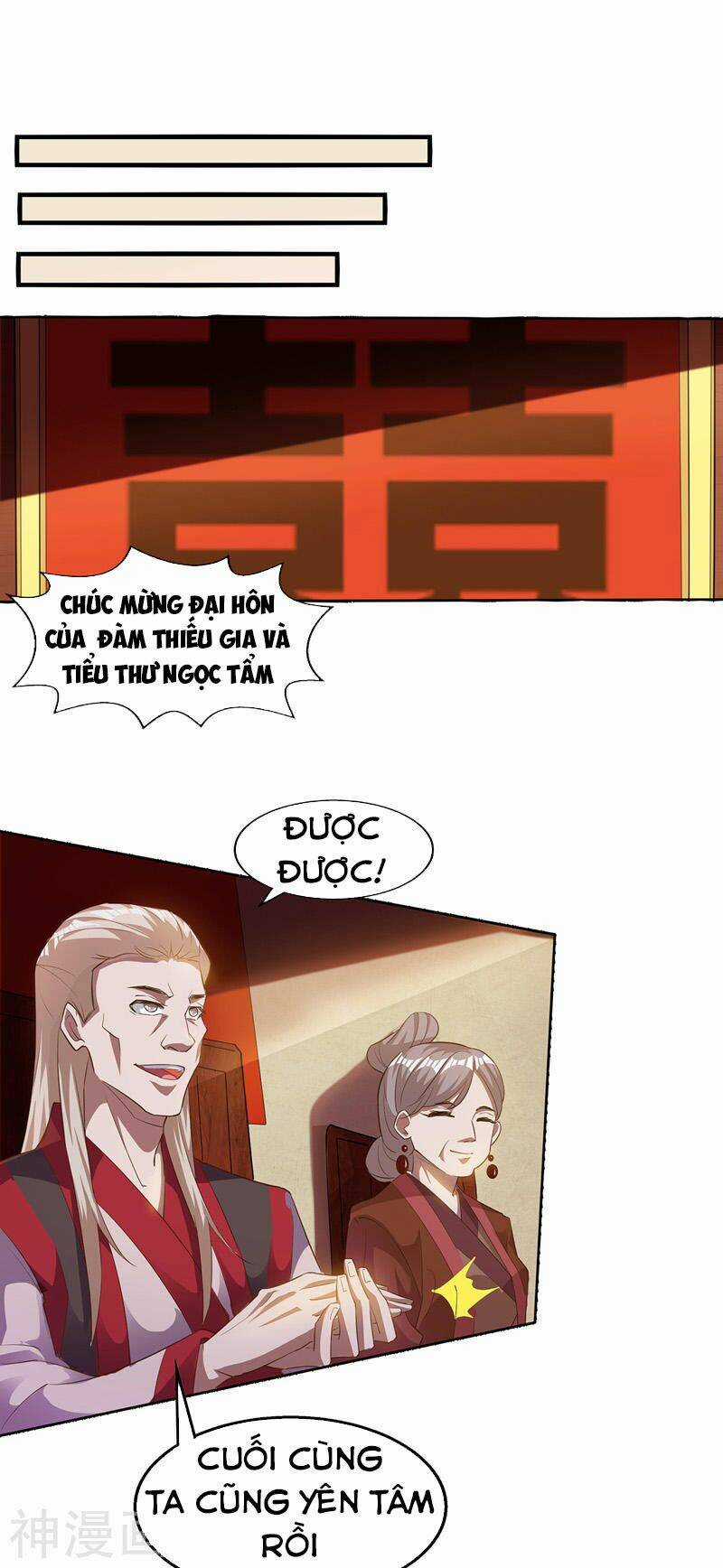 Nghịch Thiên Chí Tôn Chapter 6 trang 17