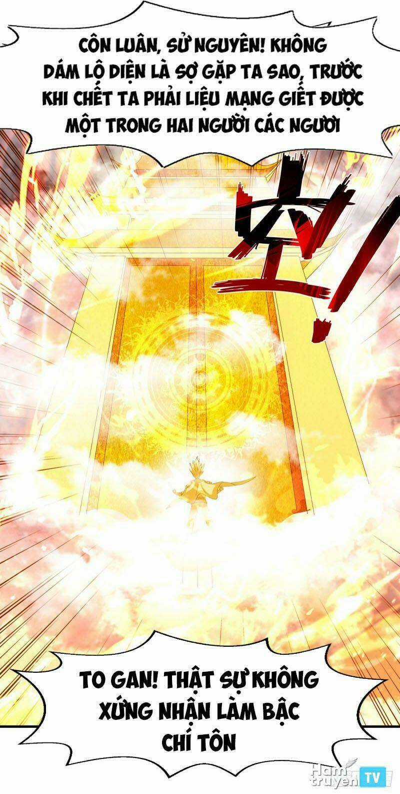 Nghịch Thiên Chí Tôn Chapter 70 trang 1