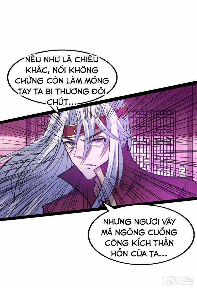 Nghịch Thiên Chí Tôn Chapter 8 trang 7