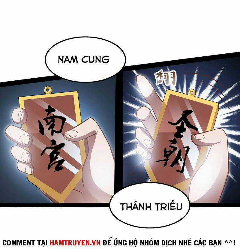 Nghịch Thiên Chí Tôn Chapter 9 trang 18