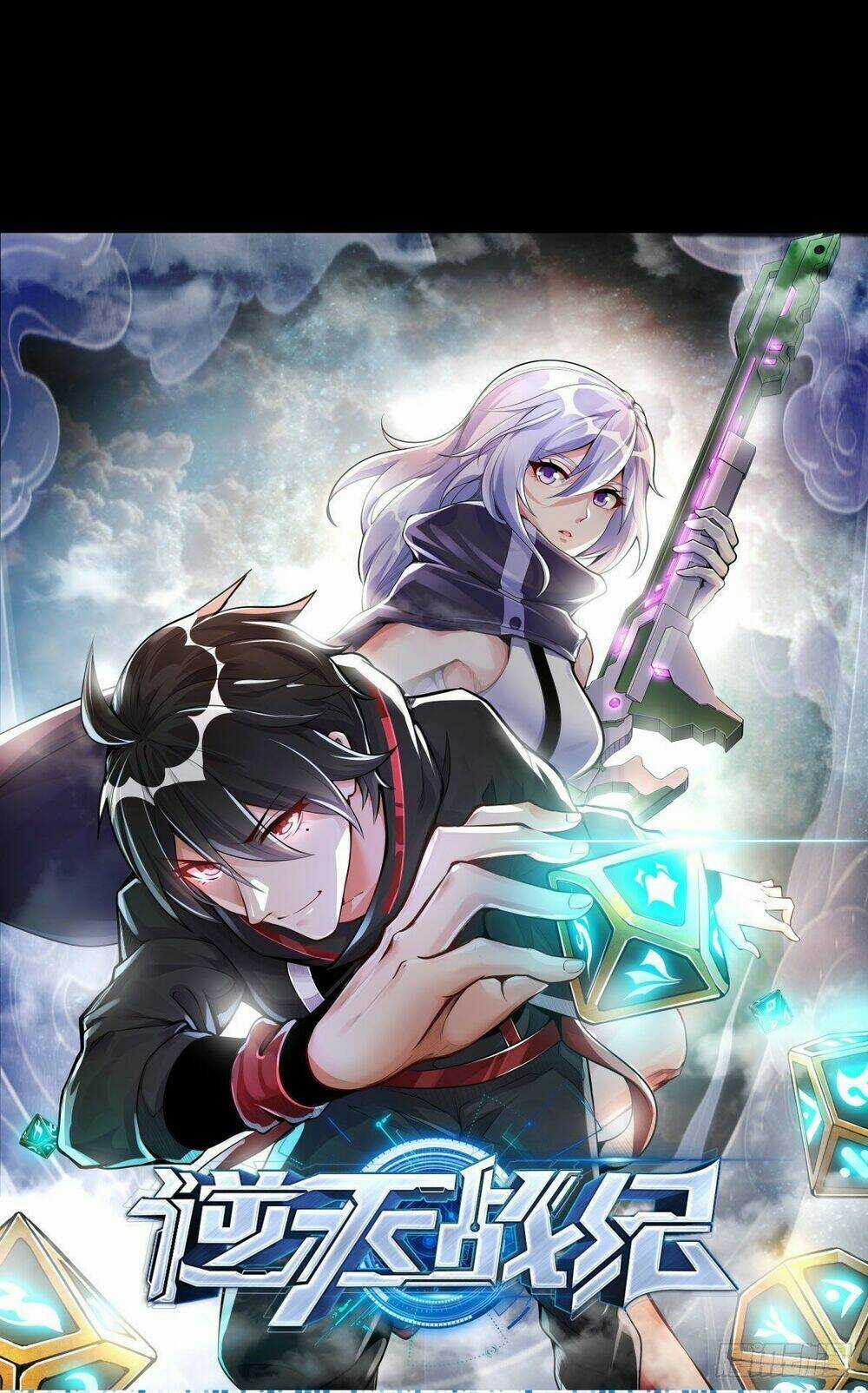 Nghịch Thiên Chiến Kỷ Chapter 0 trang 20