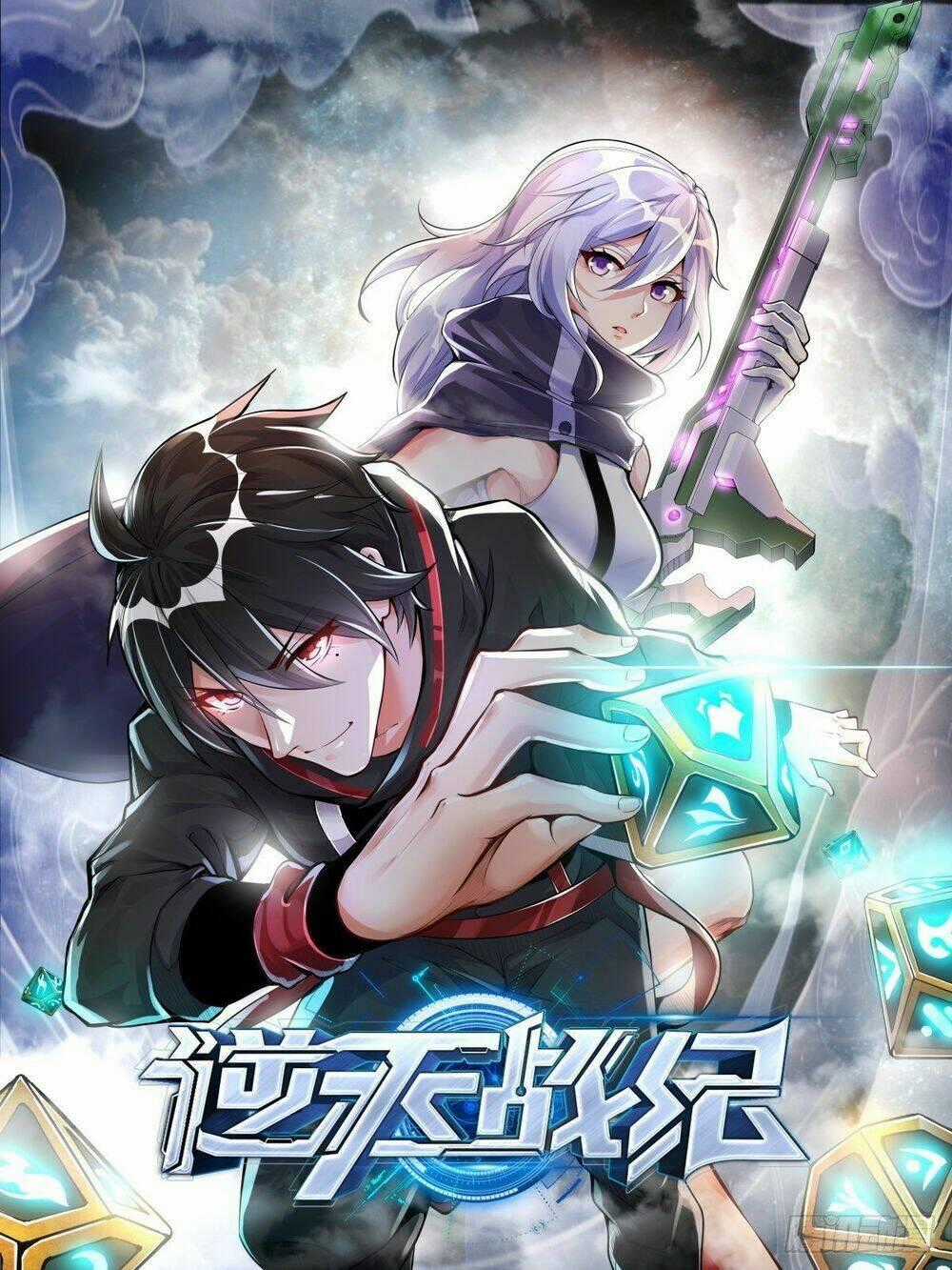 Nghịch Thiên Chiến Kỷ Chapter 0 trang 22