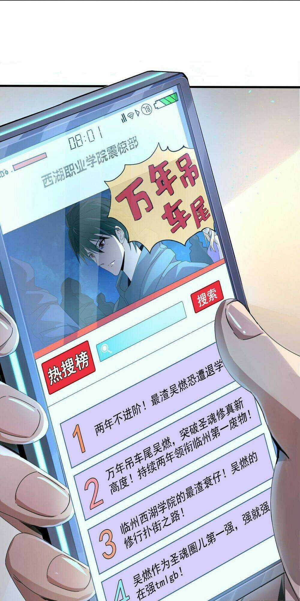 Nghịch Thiên Chiến Kỷ Chapter 1 trang 2