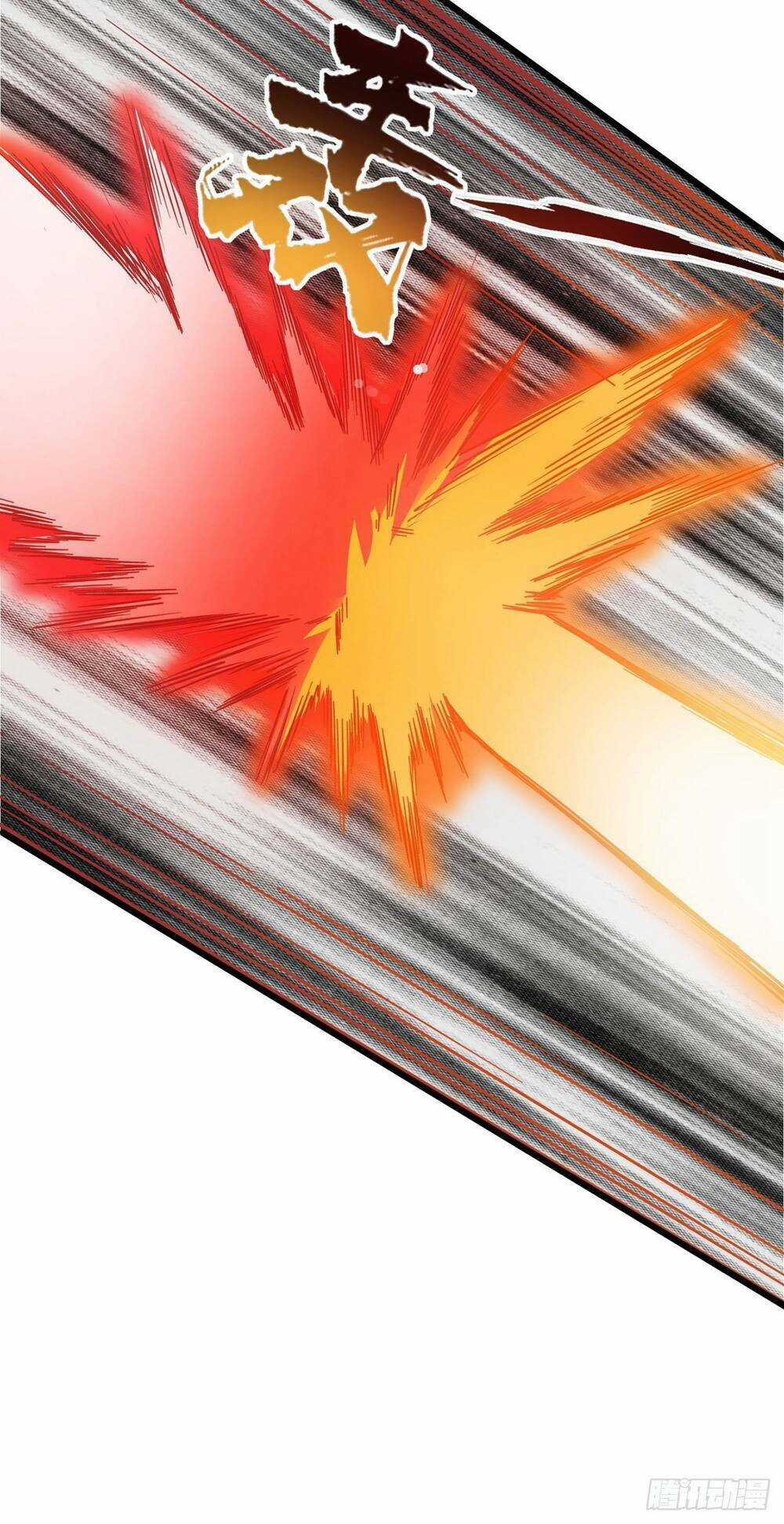 Nghịch Thiên Chiến Kỷ Chapter 10 trang 40