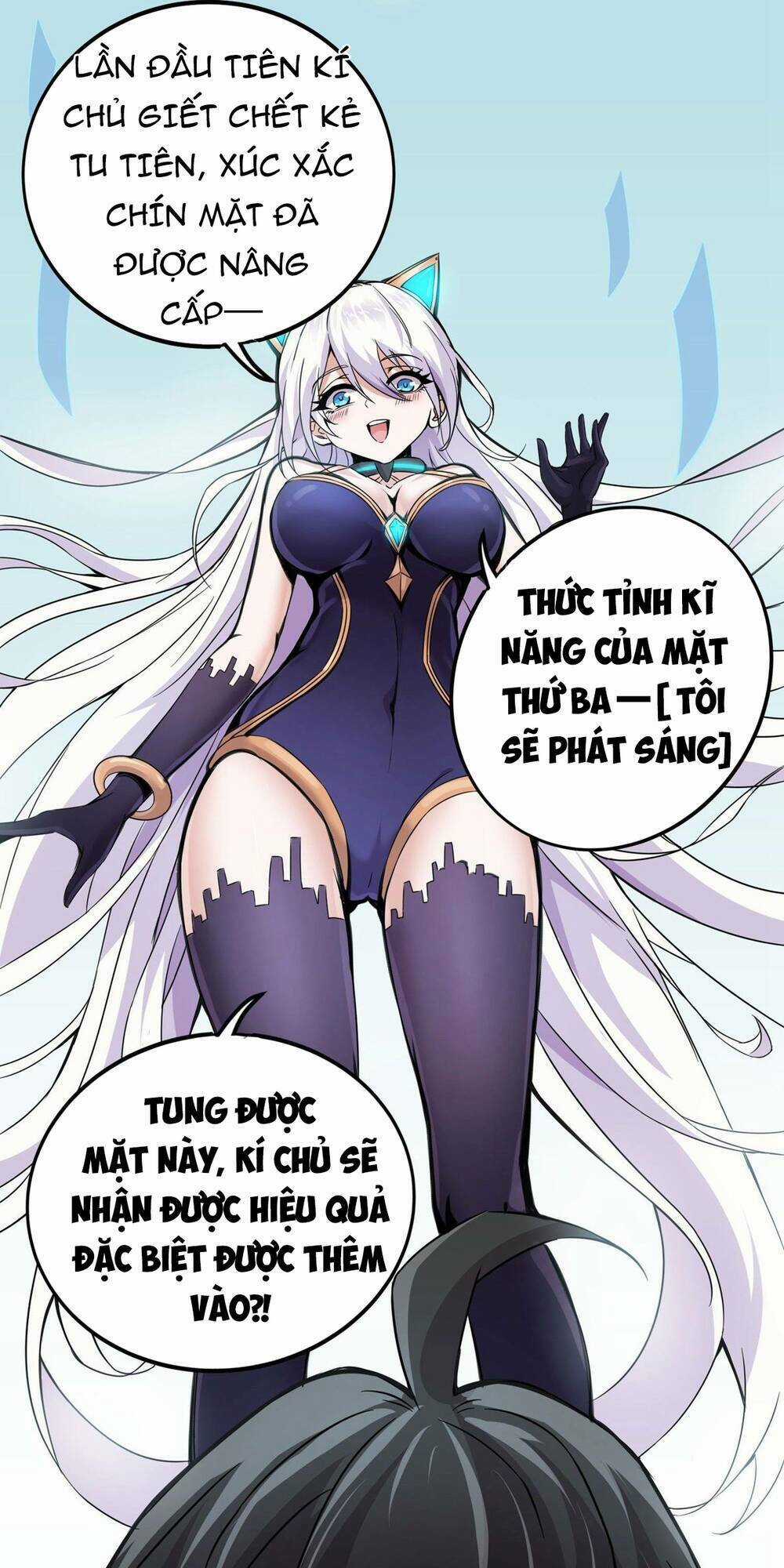 Nghịch Thiên Chiến Kỷ Chapter 12 trang 42